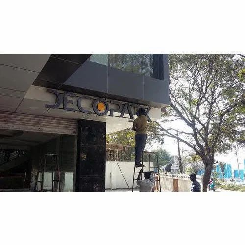 acrylic-entrance-sign-board-500x500