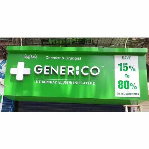 acrylic-led-shop-name-board-500x500