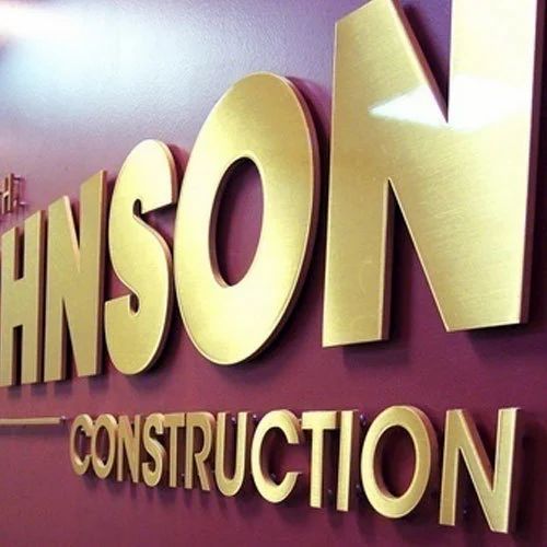 brass-signage-500x500