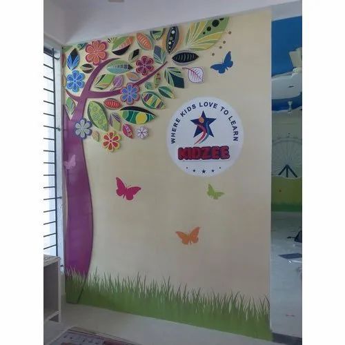 kidzee-vinyl-wall-graphics-500x500
