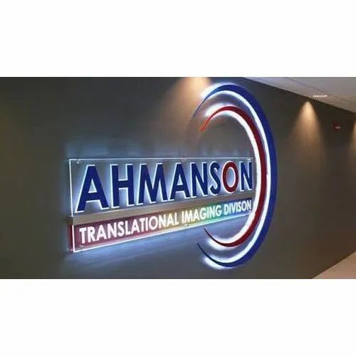 reception-signage-500x500-2--500x500