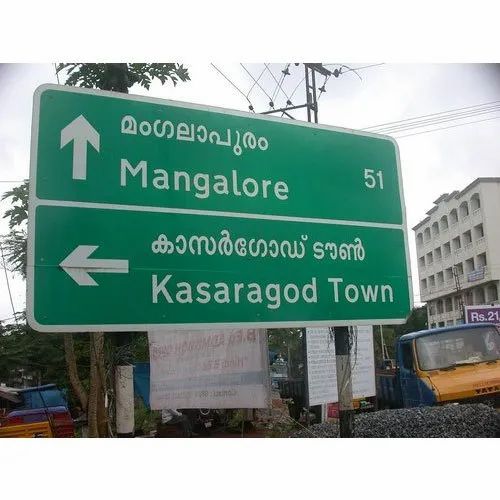 road-direction-sign-board-500x500