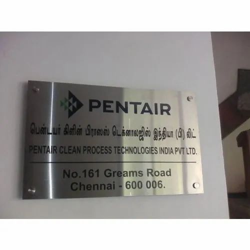 stainless-steel-sign-board-500x500