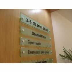 frosted-glass-internal-signage-250x250